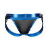 CUT4MEN - JOCKSTRAP DESIRE CUERO AZUL S - Imagen 4