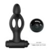 MR PLAY - PLUG ANAL DE SILICONA CON VIBRACIÓN - Imagen 4